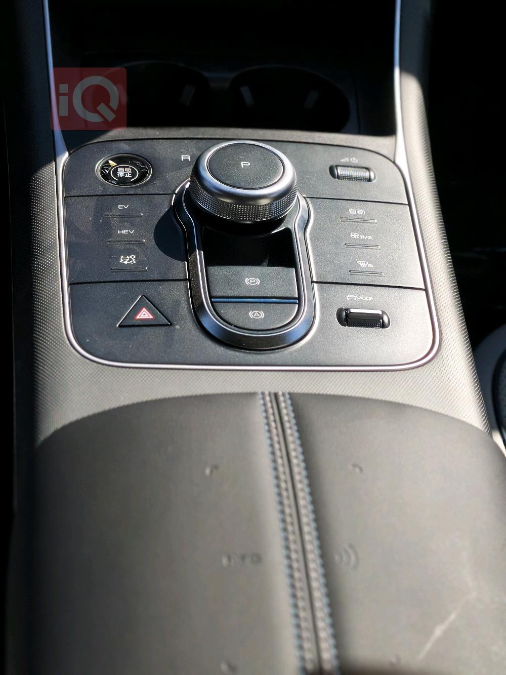 بي واي دي ديستروير 05